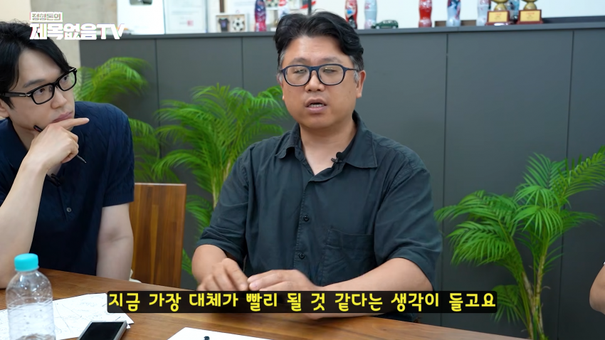 ai 없이 수학하는 건 말이 안 된다 (6)