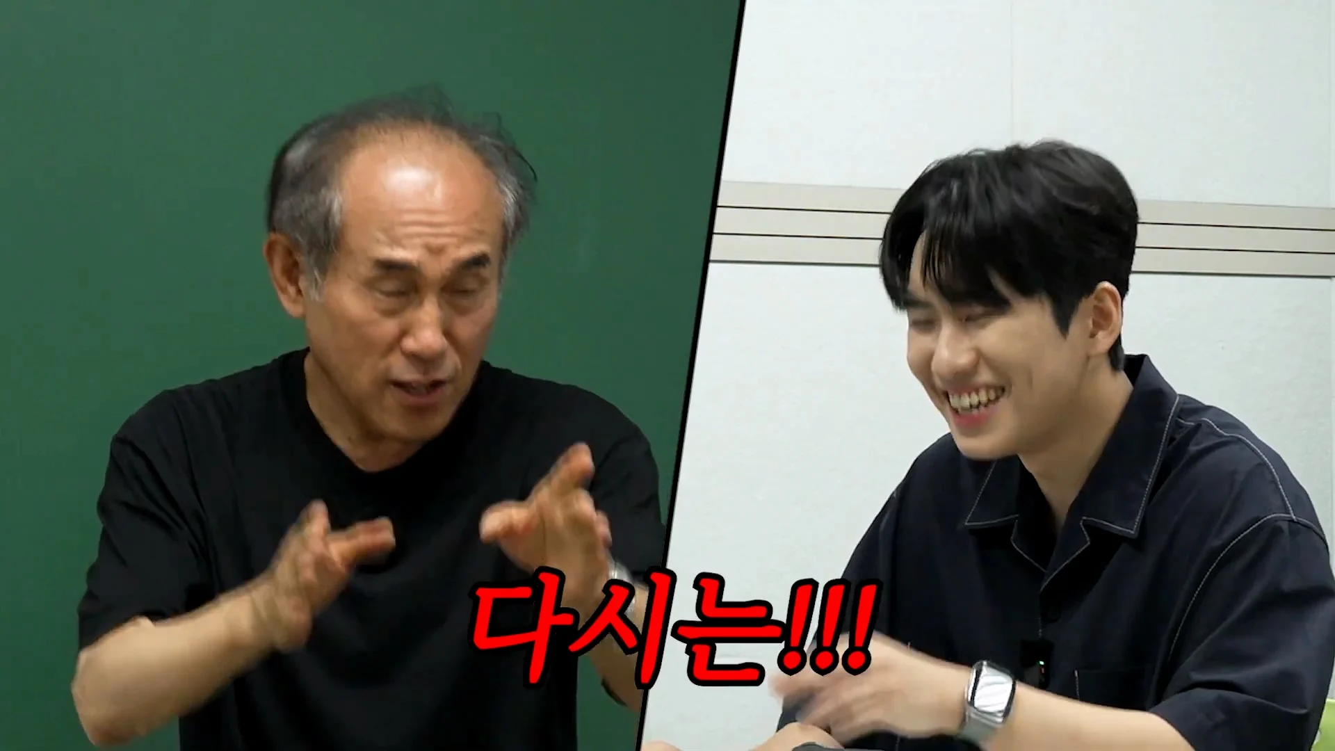 또 미미미누에게 빡쳐버린 정일영교수 (15)