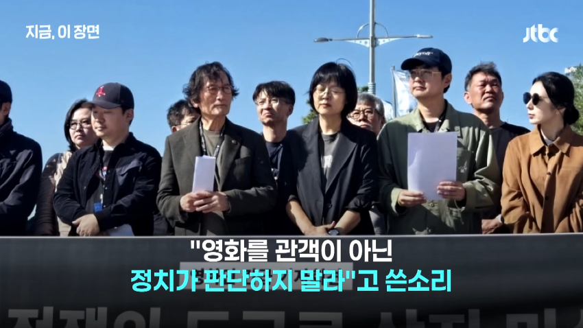 연휴에 300만 돌파하나…영화 '암살자(들)' 25일째 1위 (13)