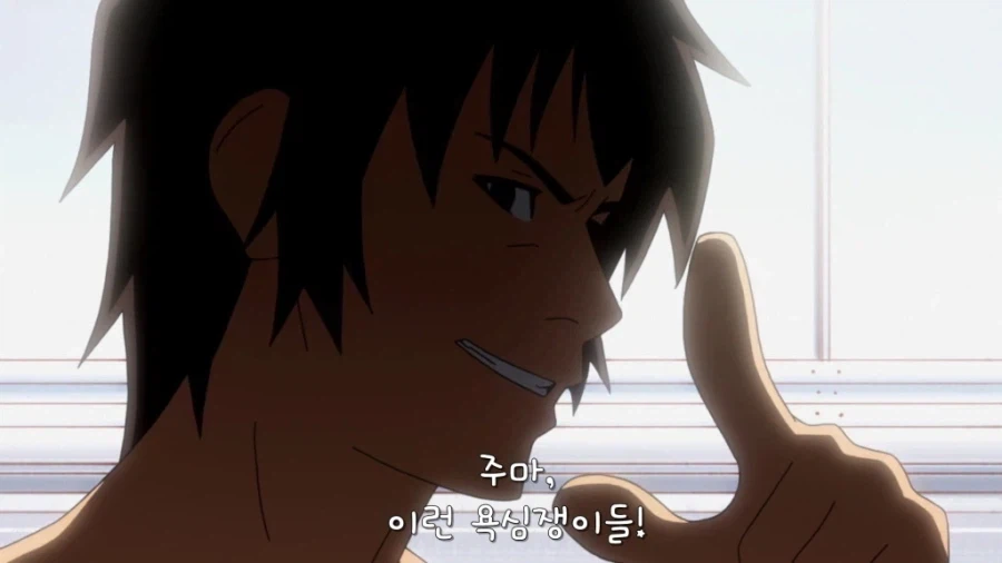 후배를 구하기 위한 치욕의 오망꼬 댄스.gif_14.webp