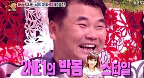 행복한 캄보디아 국제결혼 썰