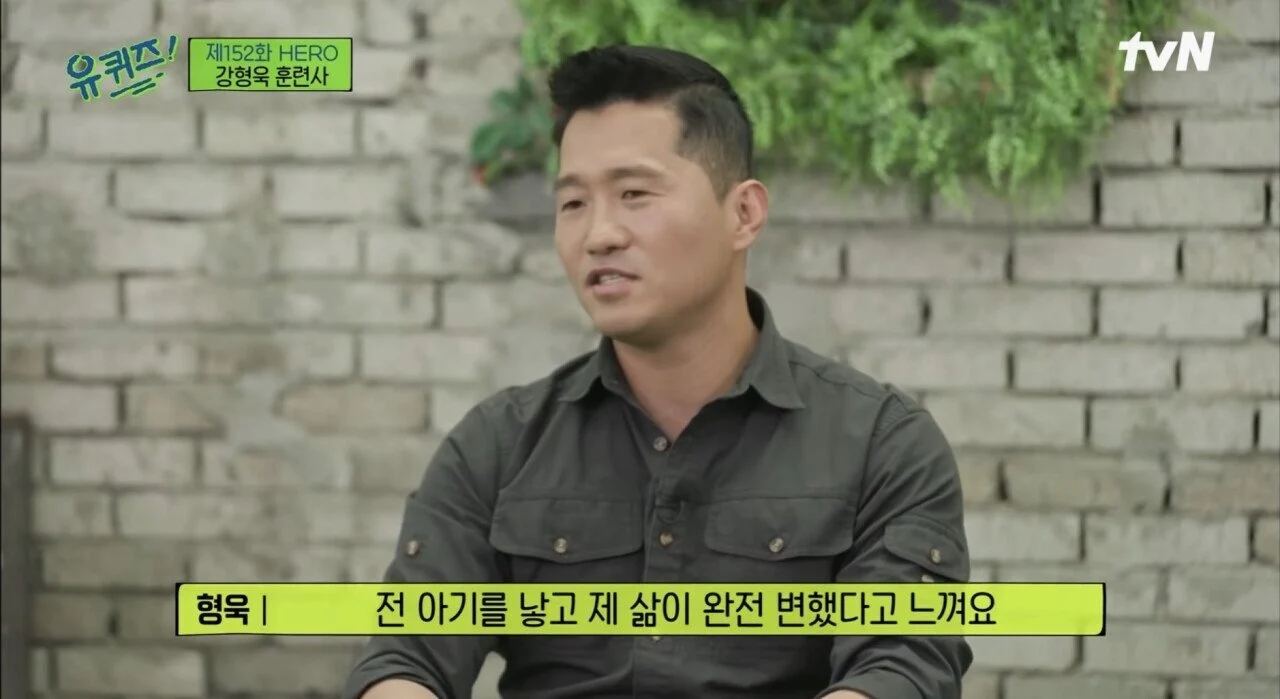 강형욱도 해결해줄수 없다는 보호자들의 질문 (5)
