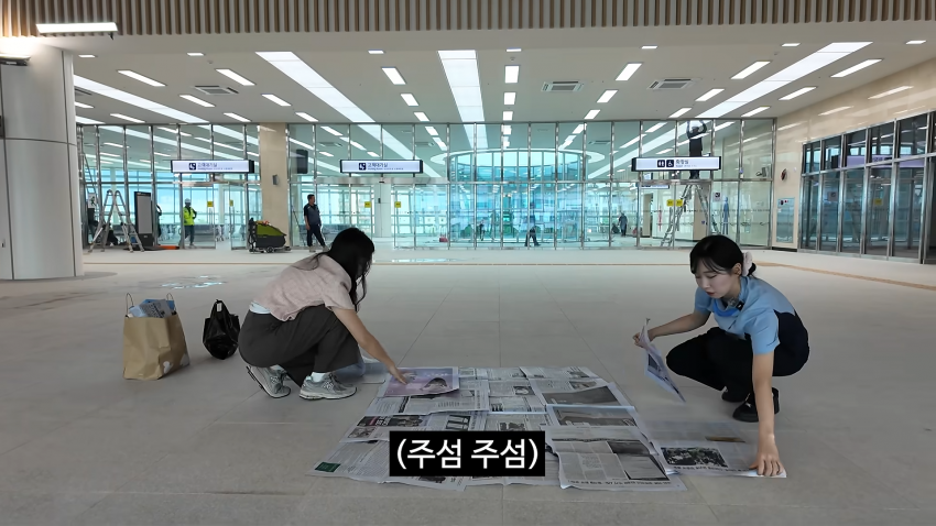 광기 그잡채인 충주걸 최지호 근황 ㅋㅋㅋㅋㅋ. (22)