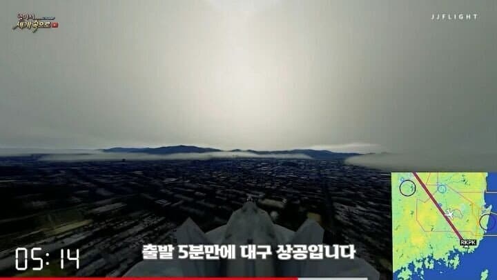 싱글벙글 F-22 전투기 속도 (7)