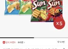 오리온 포카칩 66g 5개+어니언 66g 5개+썬 핫스파이시 80g 5개+갈릭바게트 80g 5개
