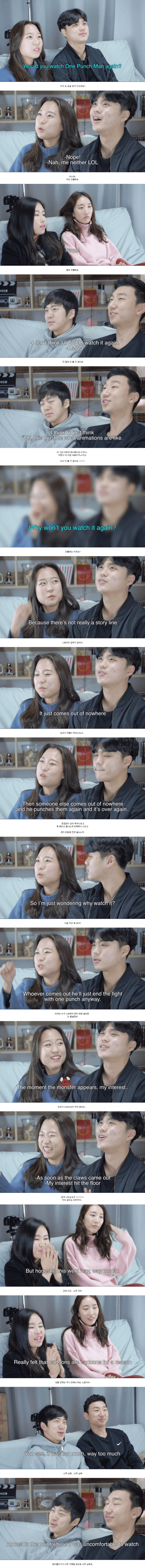 와들와들 10년전...일본애니를 본 일반인들.. (5)
