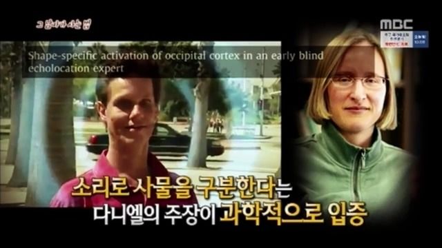 싱글벙글 리신이 음파 잘 맞히는 비법 (49)