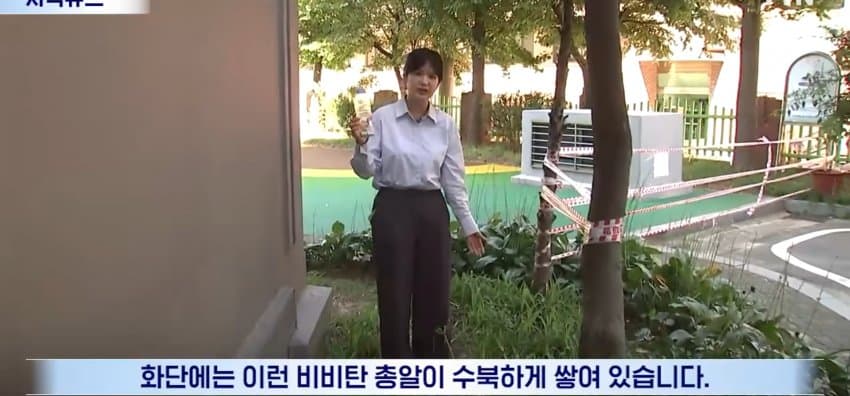 밤마다 아파트에 총소리, 분리수거하던 주민 날벼락 (12)