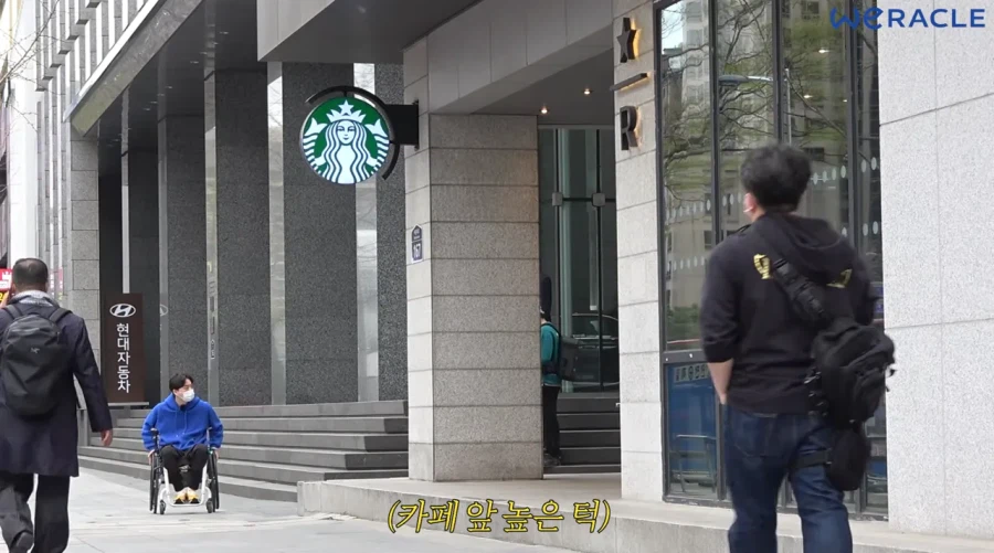 또 파묘된 박위의 또 다른 영상 (2)