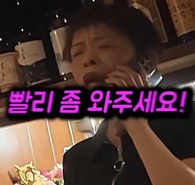 어느 일본의 시의원 (3)