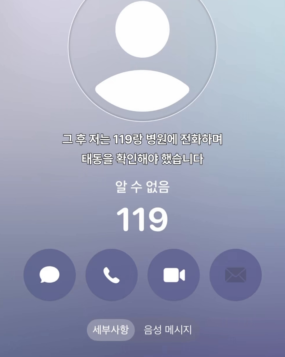 KQRMqY