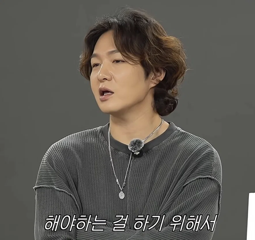 노는거 쉬는거 먹는거 포기했다는 이창섭 (4)