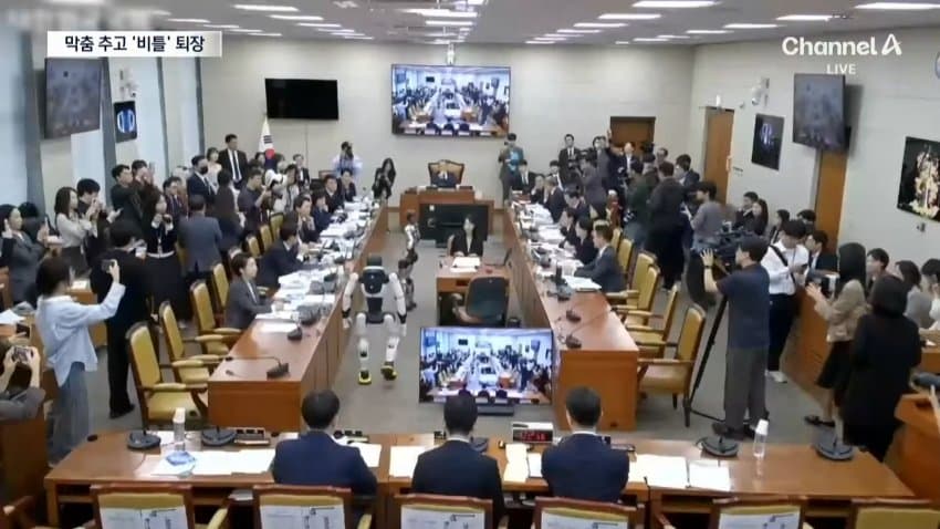채널a) 국감장서 막춤..빵 터진 의원들 (3)