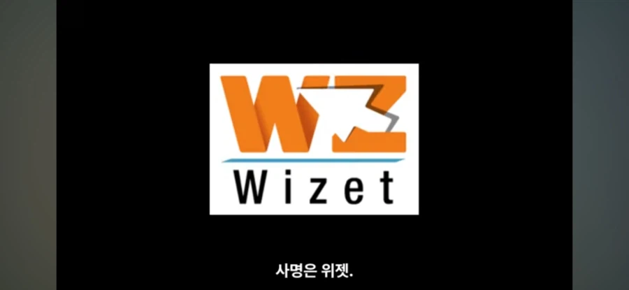 "원조" 집문서 대출해서 만든 게임_3.webp
