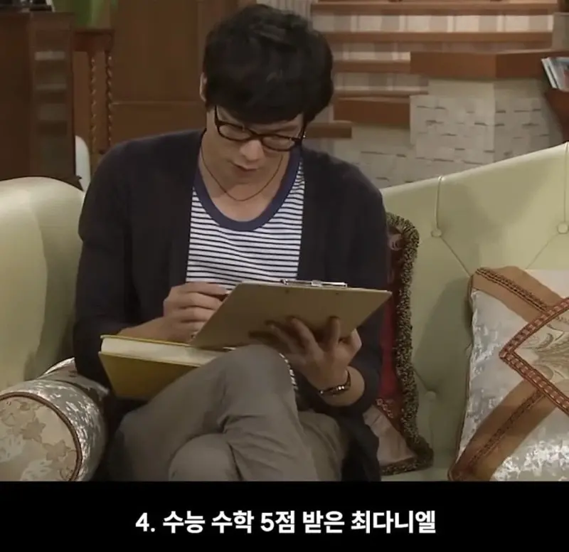 대한민국 배우계 5대 배신 (4)