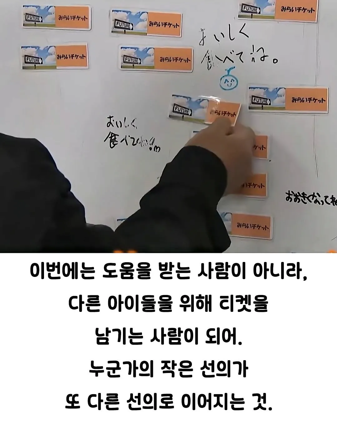 낭만 넘치는 일본의 카레집 (9)