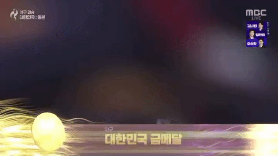 일본을 이겨도 기분이 별로인 유일한 종목