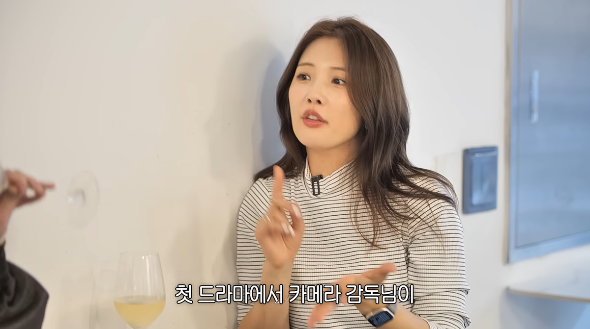 포미닛 남지현이 폭로한 충격적인 감독