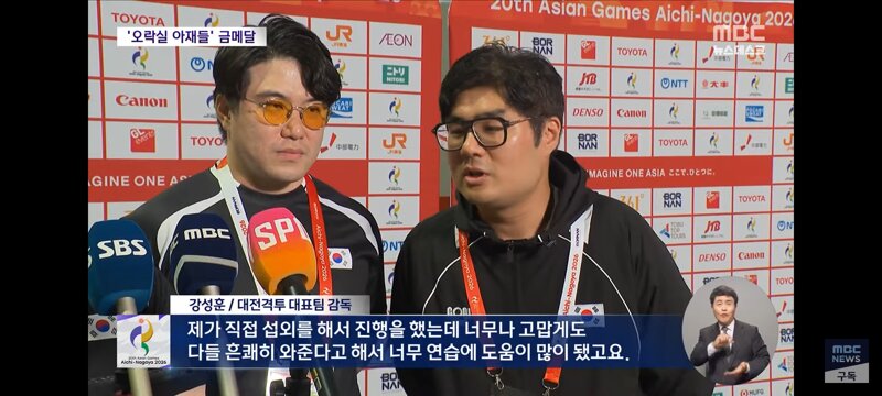눈이 침침해졌다는 아재 게이머 (8)