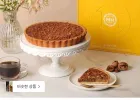 밀크앤허니 호두파이 750g