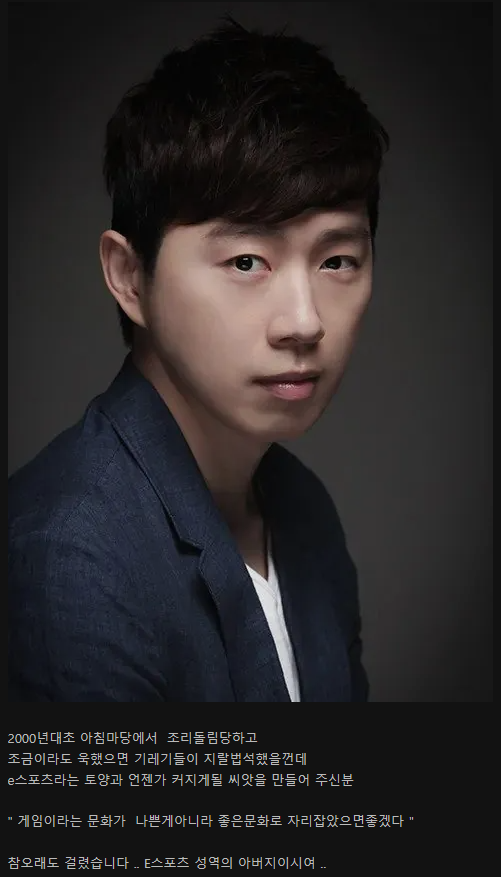 " 묵묵하게 씨앗을뿌리던사람 "