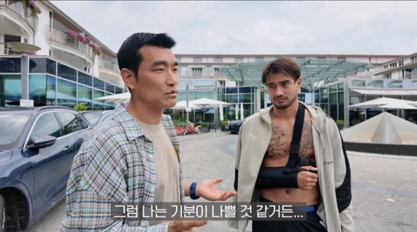 옌스 사과하러 직접 찾아간 조원희 (28)