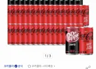 닥터페퍼 제로 190ml 30캔 + 코카콜라 제로 190ml 30캔