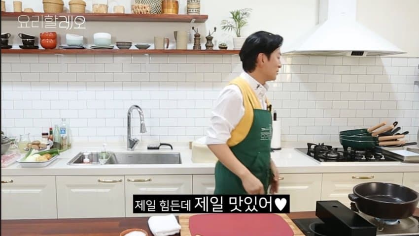강레오가 먹고 눈물 흘린 소울푸드 (16)