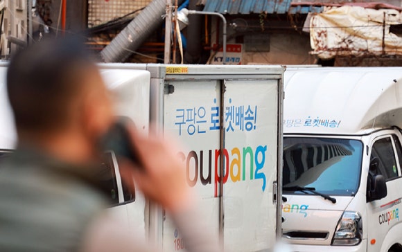 쿠팡, 공정위 현장조사 거부⋯"적법 절차 요구" (2)