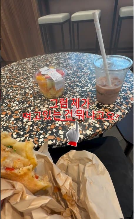 아일릿 원희 닮은07년생 한국여자 거친 호주에서  살아남기. ㄷㄷ (27)