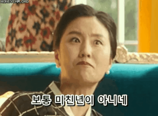"엄마 무서워"…딸 태우고 194㎞ 음주 운전 사망 사고, 남편이 '1135명 탄원서' (3)