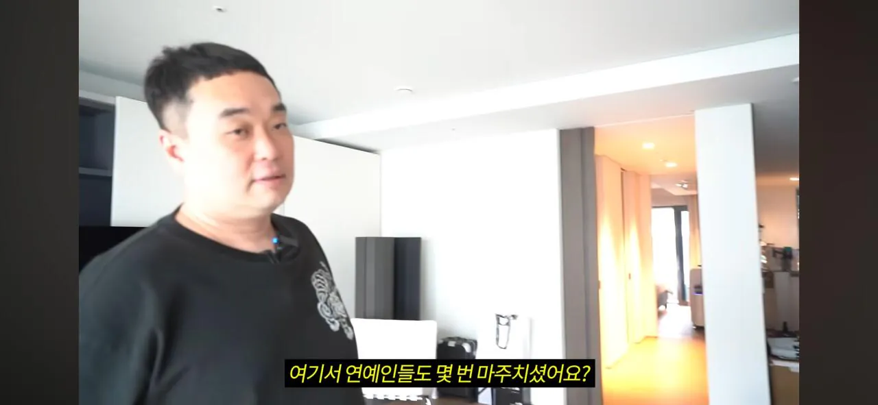 코인으로 800억 번 20대의 집