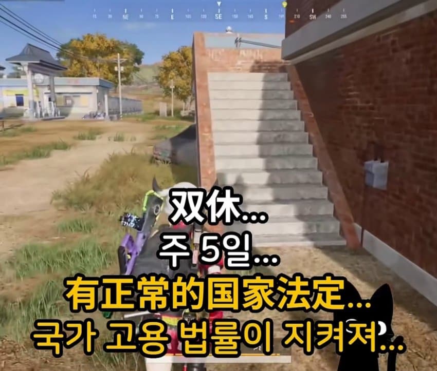 끔찍끔찍 사실 진짜 사회주의 혁명이 필요한 나라.. (7)
