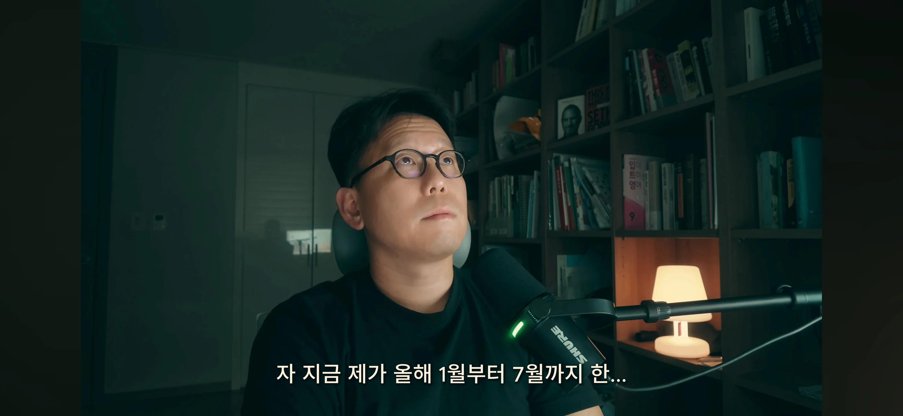 요즘 심각하다는 40대 권고사직 (7)