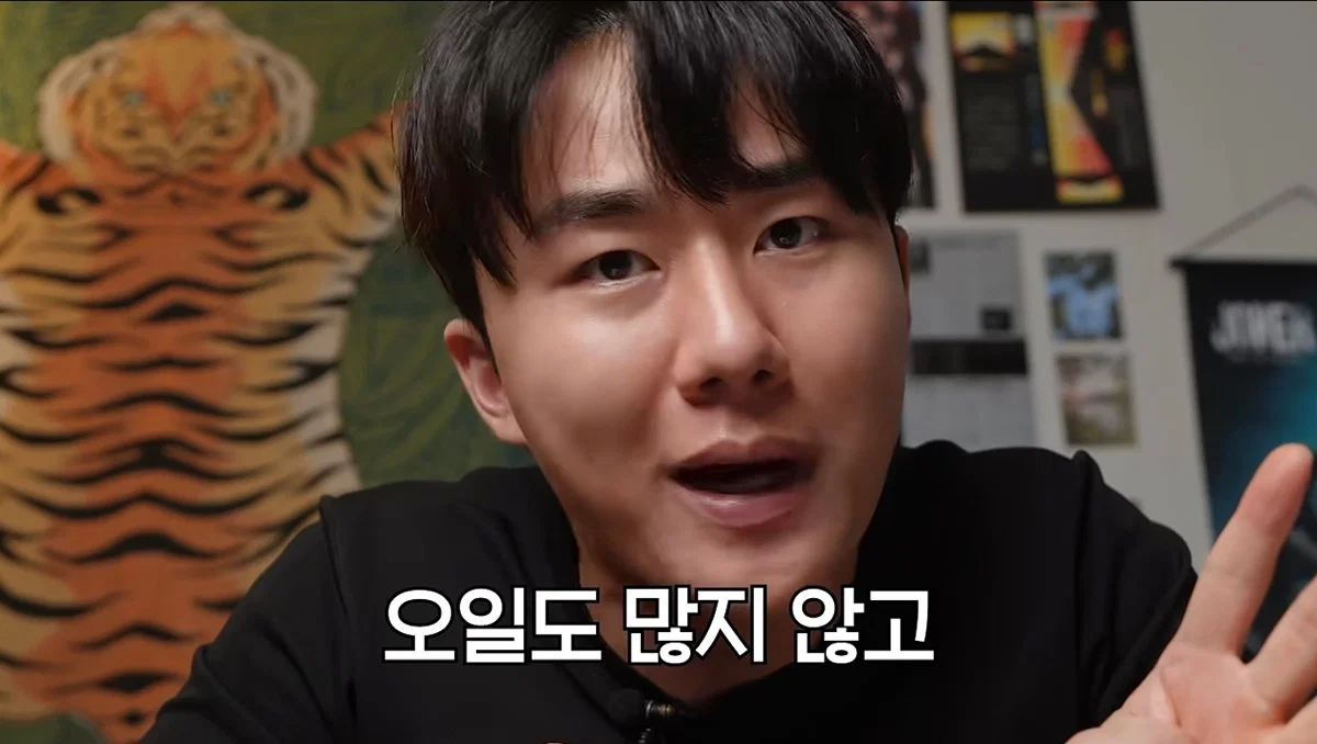 화장품을 함부로 소분해서는 안 되는 이유 (9)