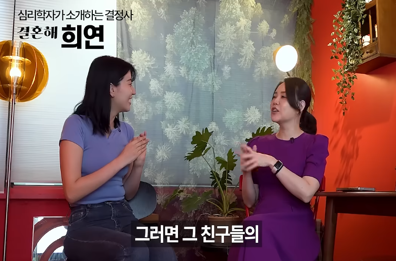 요즘 20대 여성의 경제관념 (23)
