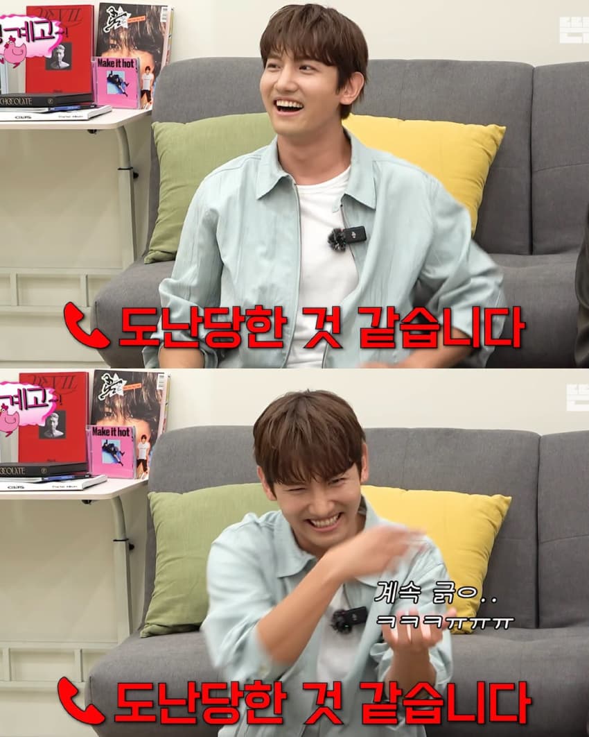 여동생을 엄청 잘 챙긴다는 최강창민 (28)