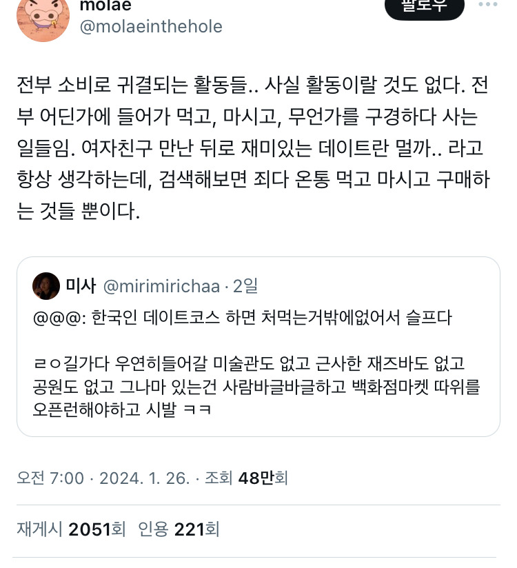 BWnnmL