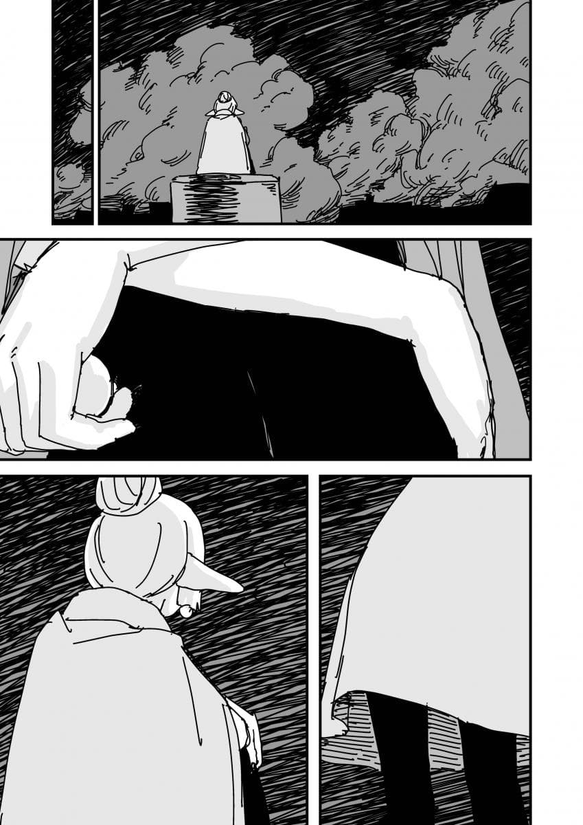 빛나지 않는 밤 (27)