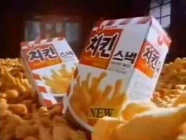 표절안한 순 100% 국산 과자