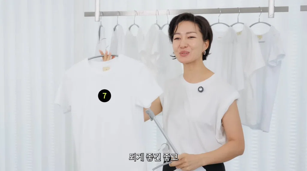 유니클로가 너무 잘해서 짜증난다는 유튜버 최실장. (16)