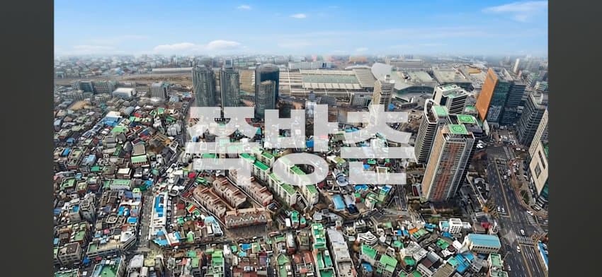 한국의 음지 (옥상마을과 서울 쪽방촌) (9)