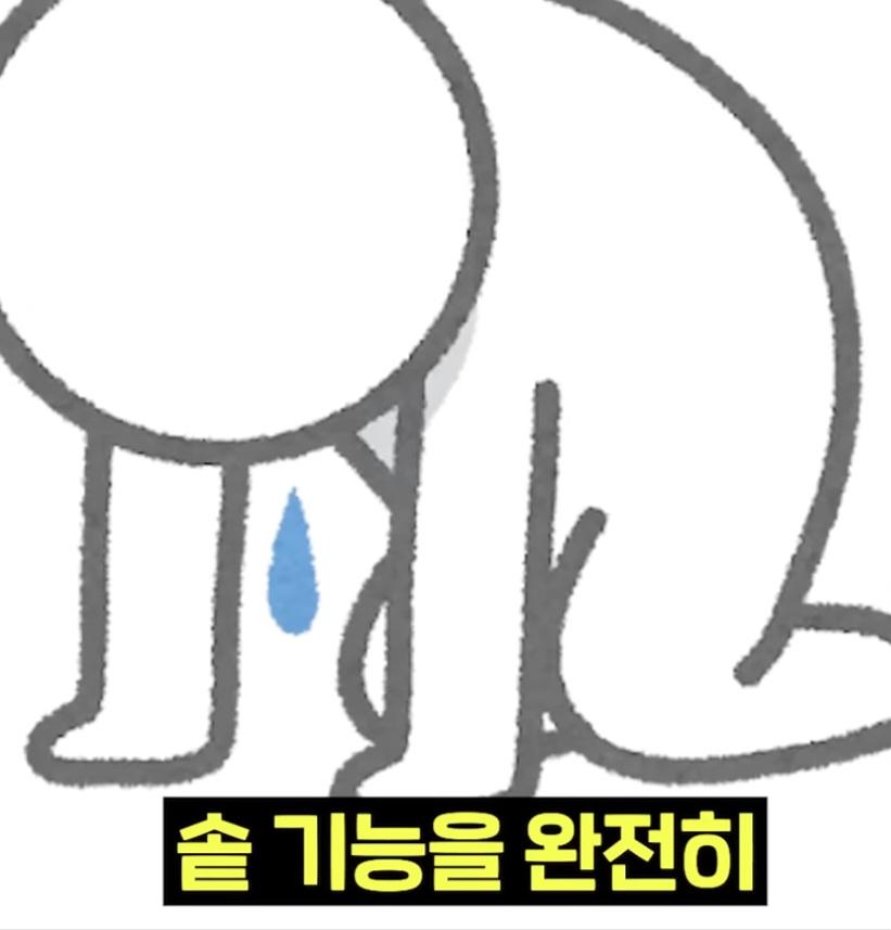전설의 삼층밥 (22)