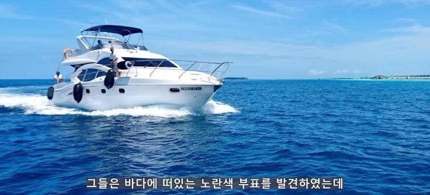 초대형 터빈에 빨려들어간 남자 (5)
