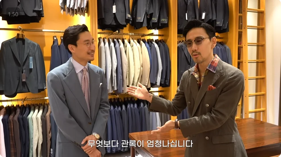 옷가게 사장님 소개하는 유튜버 ㄷㄷㄷㄷㄷ
