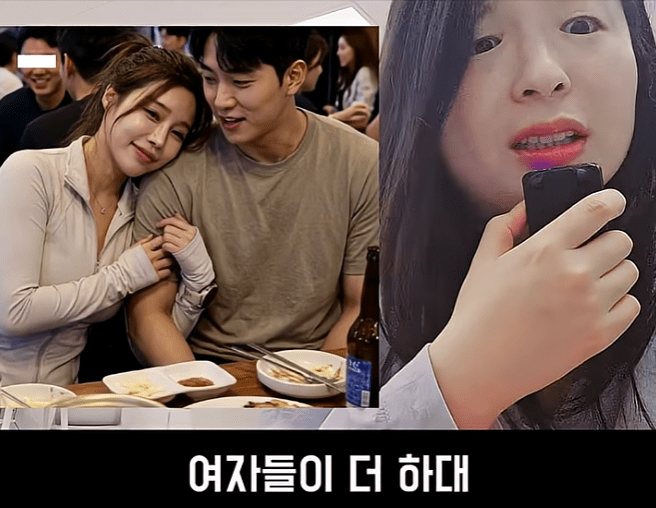문제가 심각하다는 러닝크루 뒷풀이 (10)