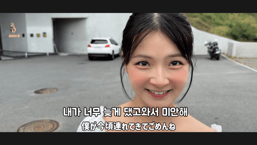 일본인 아내와 호텔 수영장 첫경험 (2)