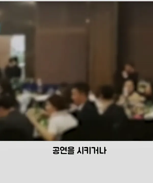 학교의 비리를 폭로한 학생들 (12)
