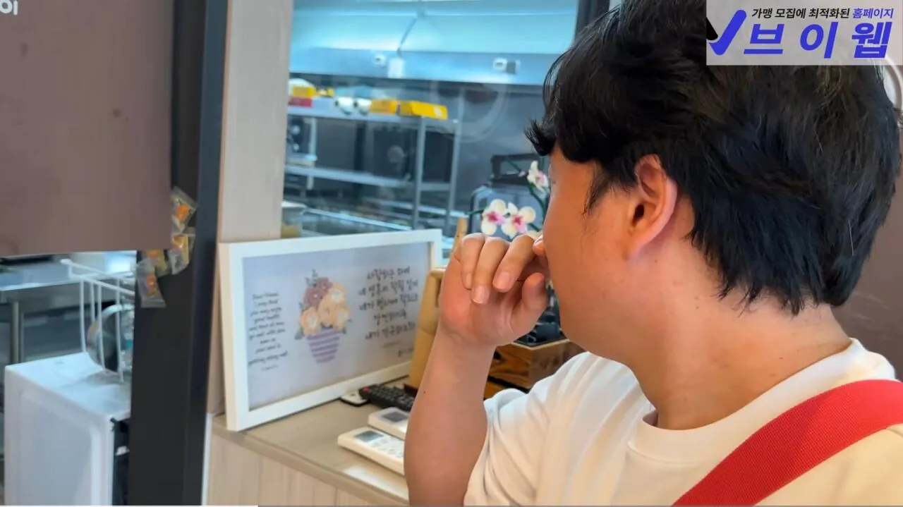 장사가 너무 안된다는 식당 사장님 (25)