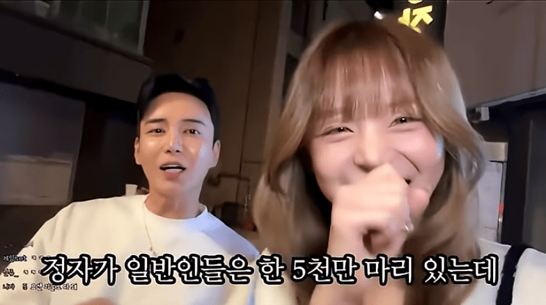 슈퍼 정자왕이라는 남캠 (9)
